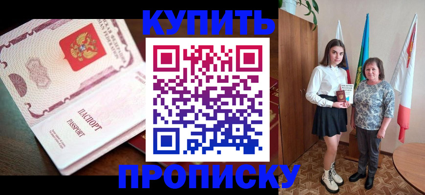 форма 3 в Серове